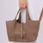 H Bag